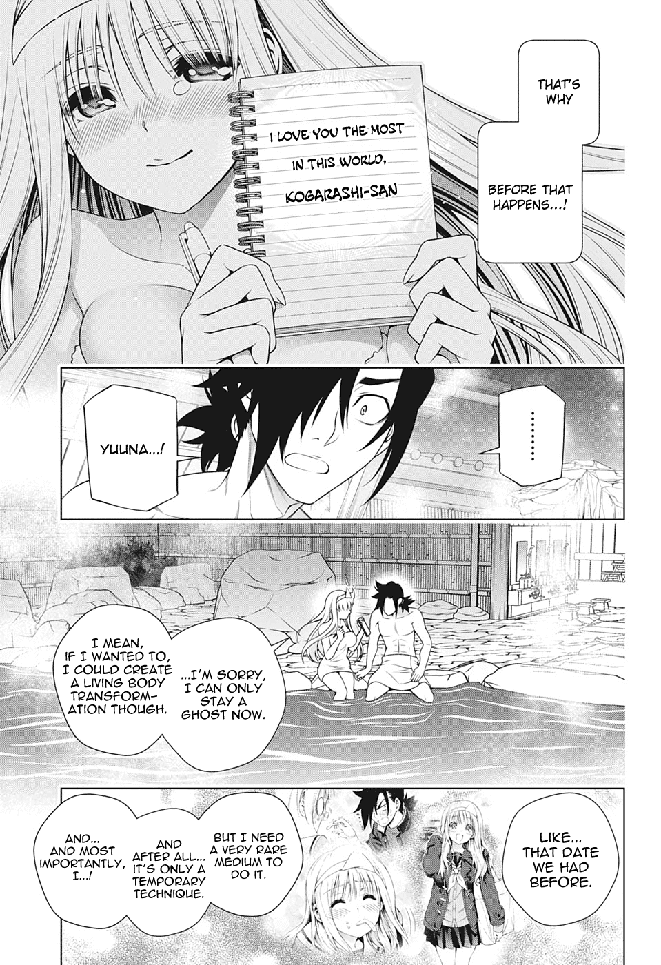 Yuragi-sou no Yuuna-san Chapter 204 - Page 11