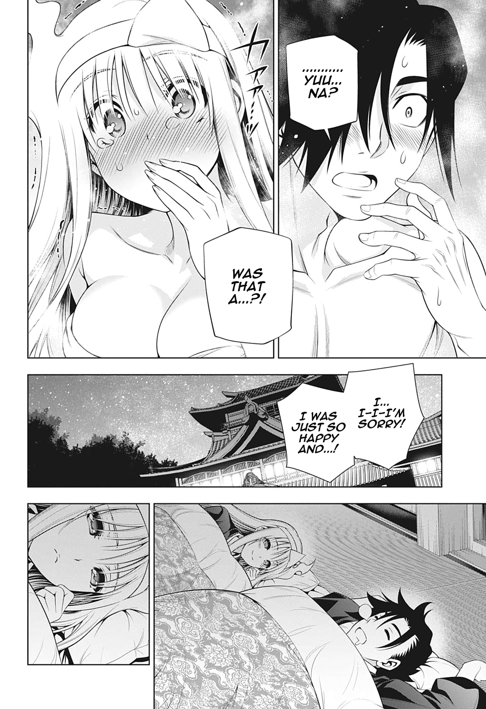 Yuragi-sou no Yuuna-san Chapter 204 - Page 15