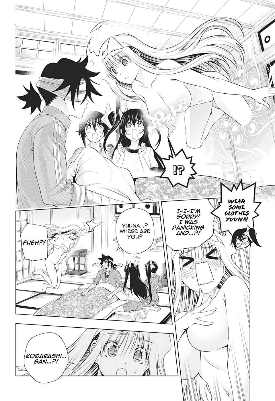 Yuragi-sou no Yuuna-san Chapter 204 - Page 4