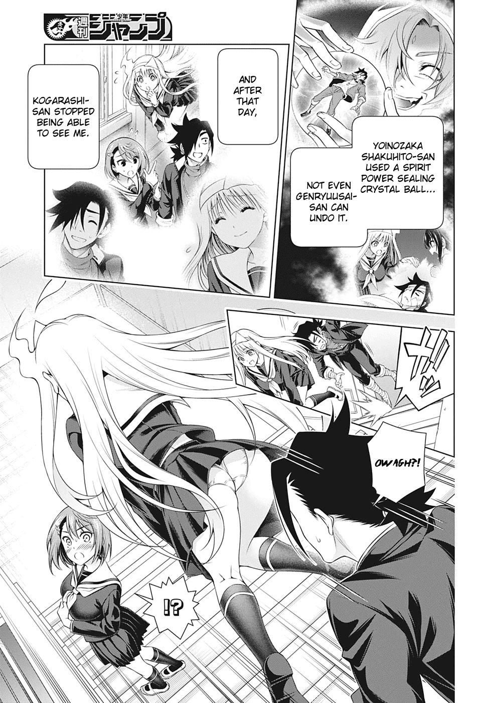 Yuragi-sou no Yuuna-san Chapter 204 - Page 5