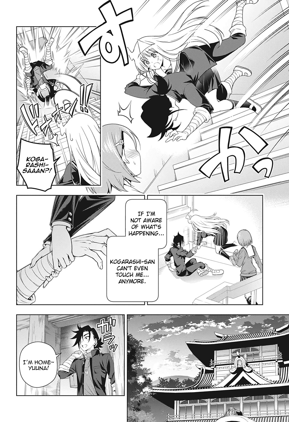 Yuragi-sou no Yuuna-san Chapter 204 - Page 6