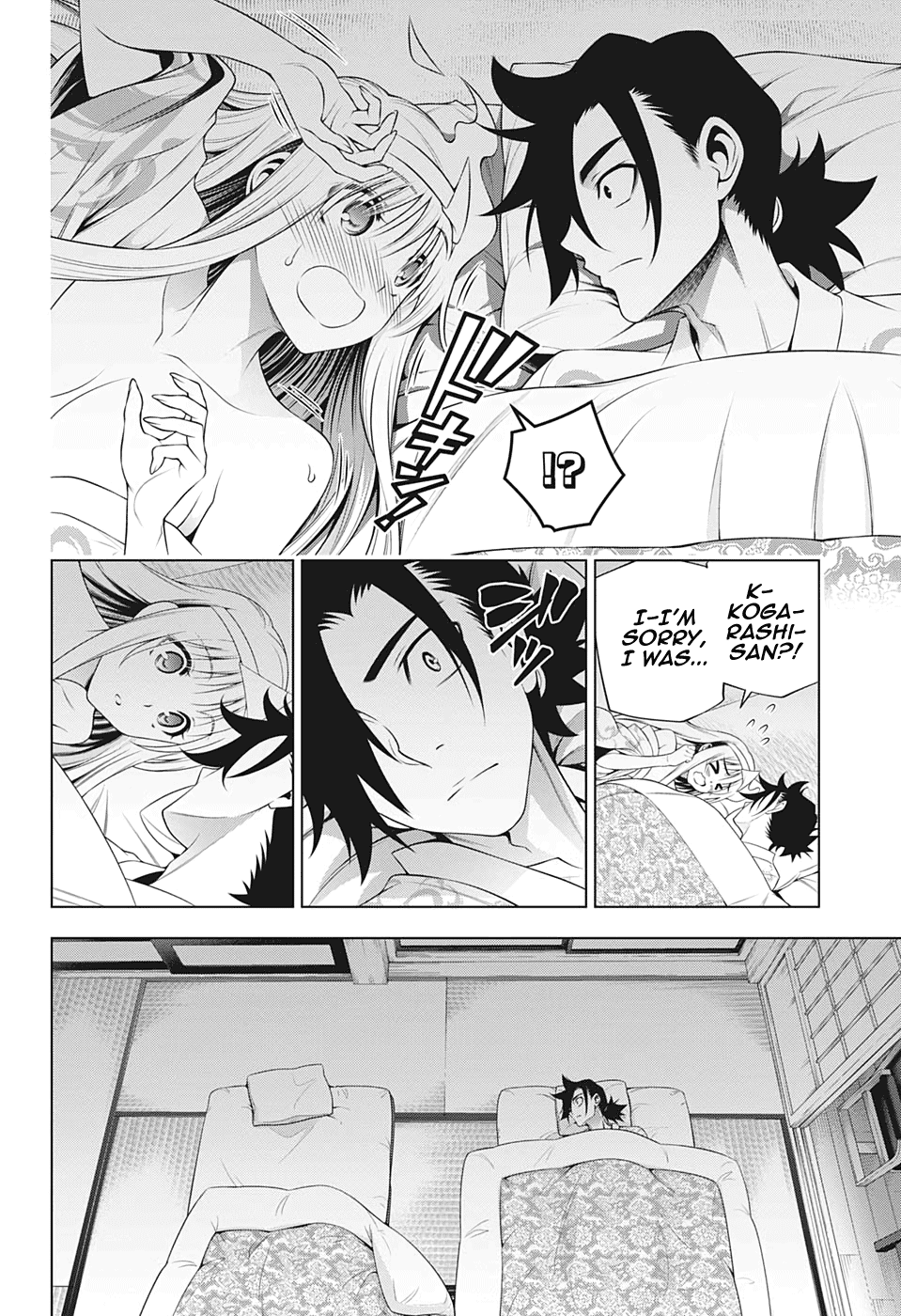 Yuragi-sou no Yuuna-san Chapter 204 - Page 8