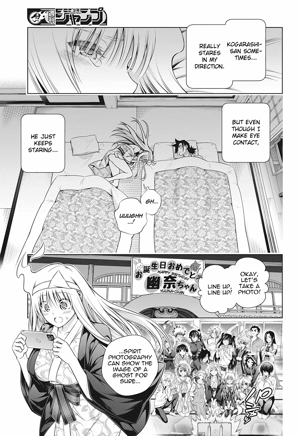Yuragi-sou no Yuuna-san Chapter 204 - Page 9