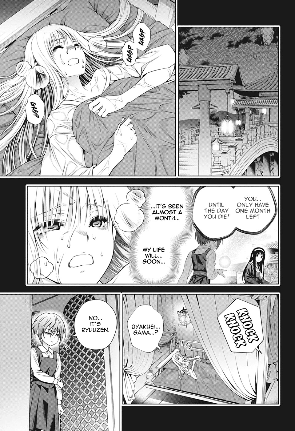 Yuragi-sou no Yuuna-san Chapter 205 - Page 11