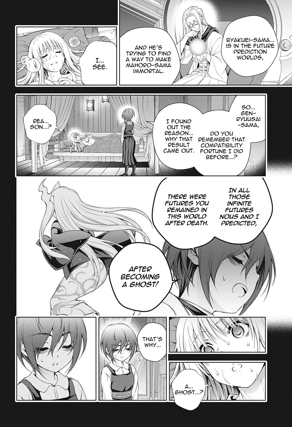 Yuragi-sou no Yuuna-san Chapter 205 - Page 12