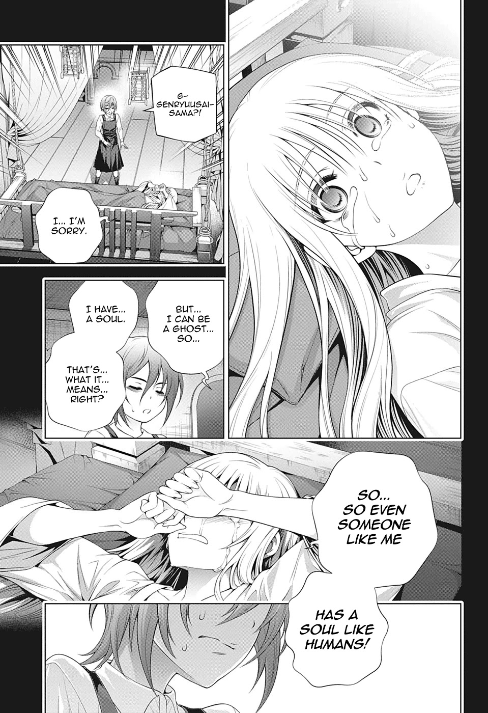 Yuragi-sou no Yuuna-san Chapter 205 - Page 13