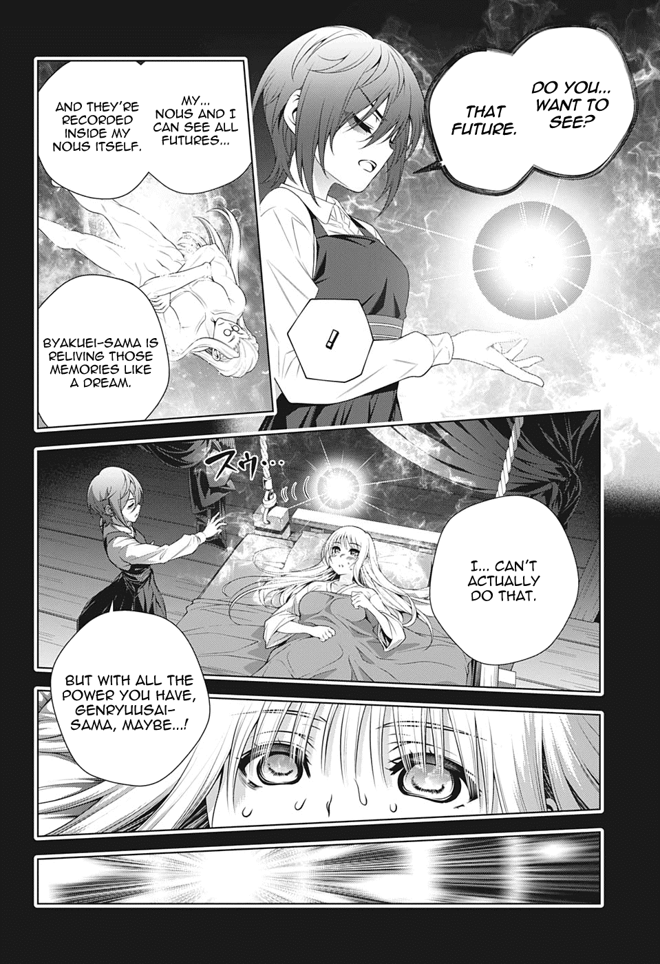 Yuragi-sou no Yuuna-san Chapter 205 - Page 14