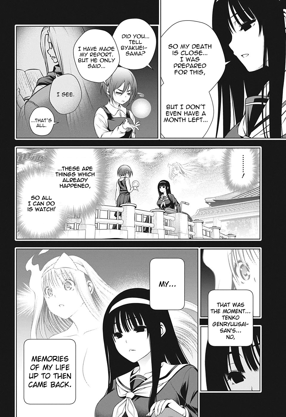 Yuragi-sou no Yuuna-san Chapter 205 - Page 4