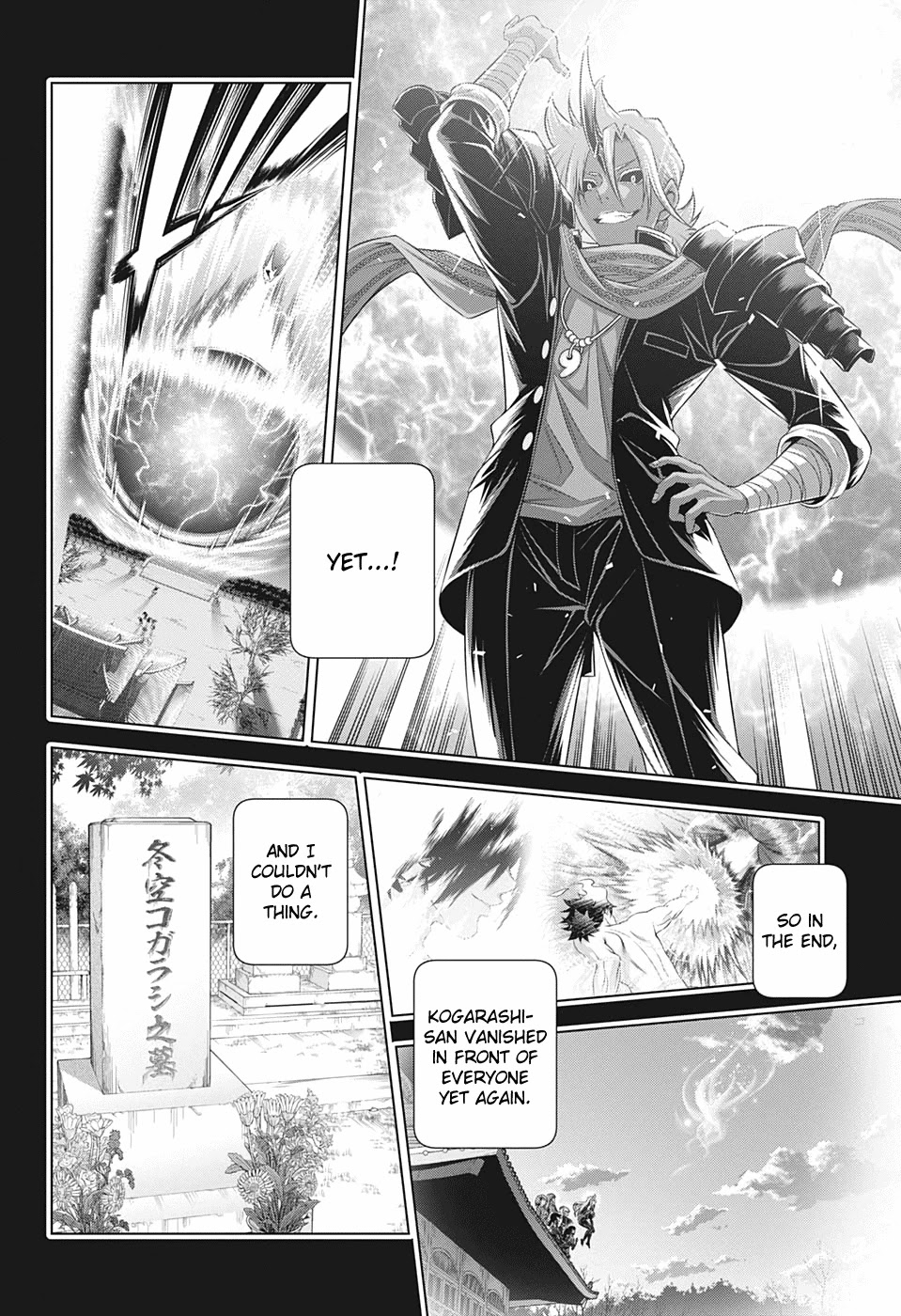 Yuragi-sou no Yuuna-san Chapter 206 - Page 18