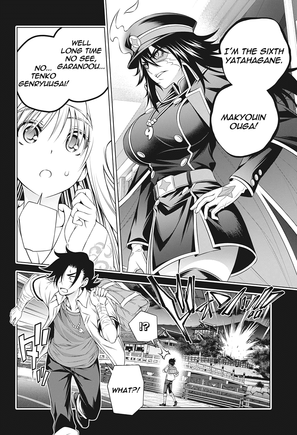 Yuragi-sou no Yuuna-san Chapter 206 - Page 4