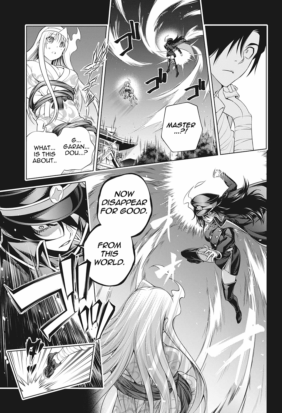 Yuragi-sou no Yuuna-san Chapter 206 - Page 5