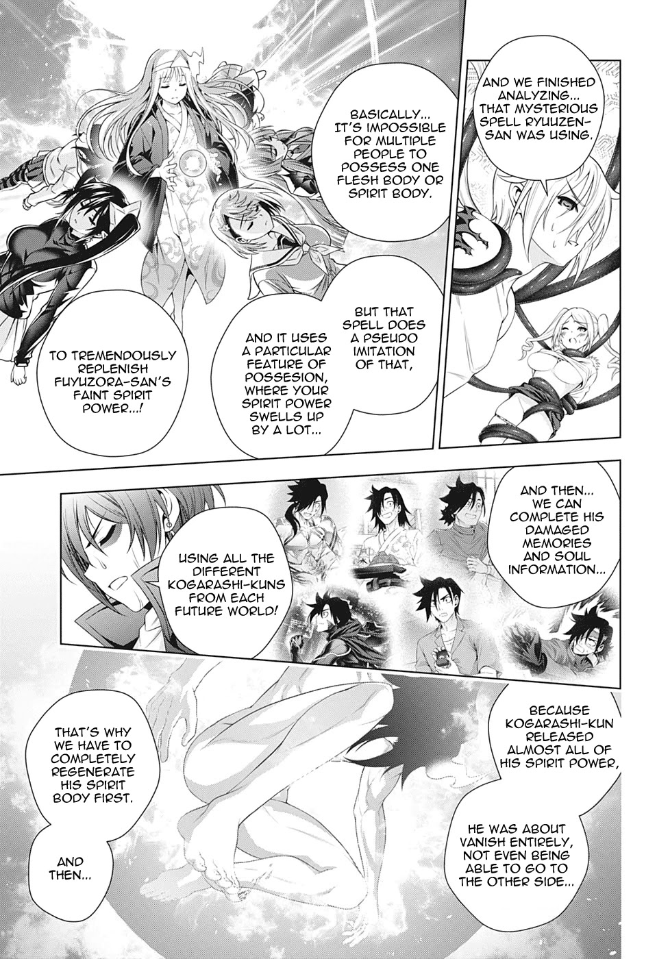 Yuragi-sou no Yuuna-san Chapter 207 - Page 15
