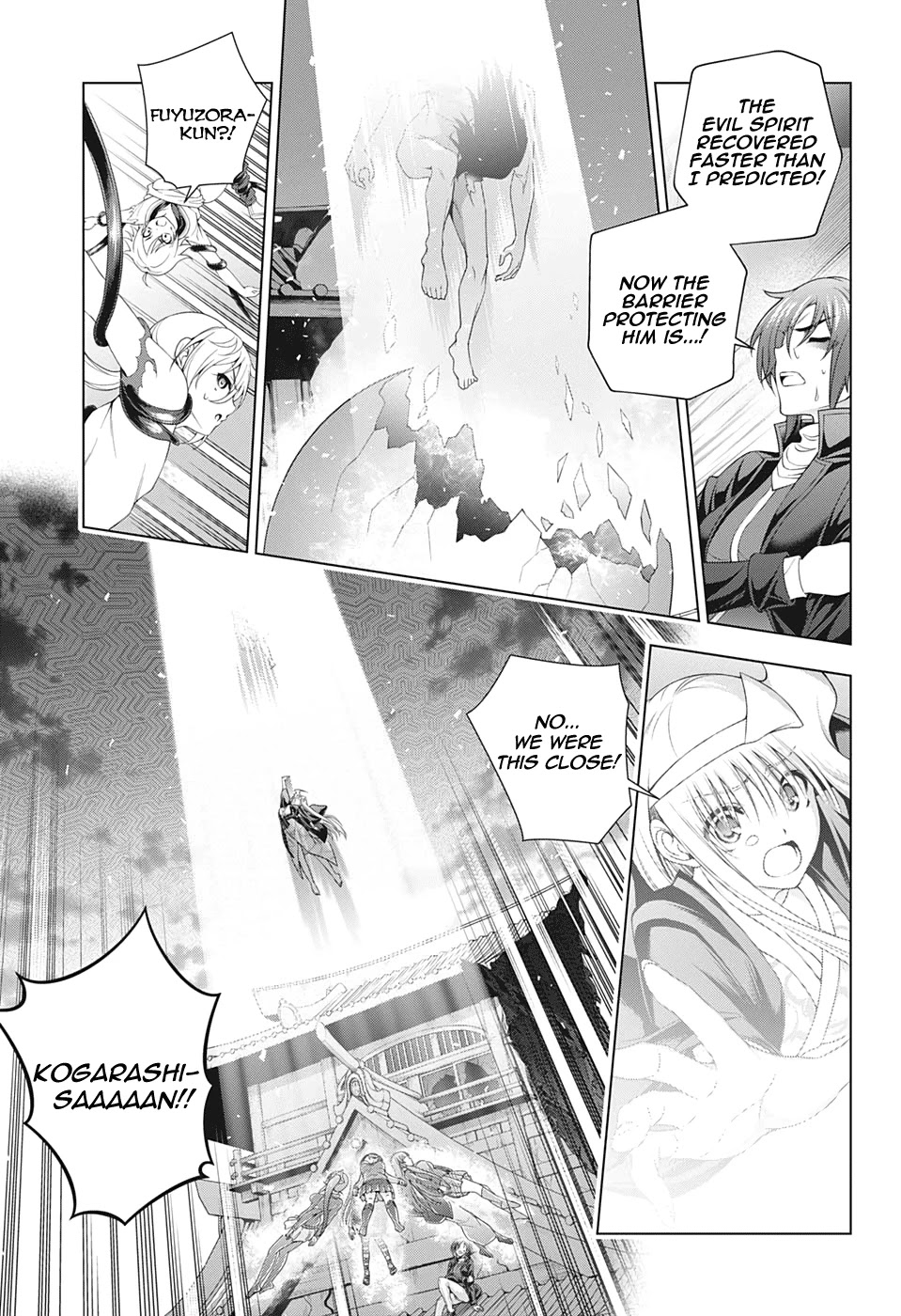 Yuragi-sou no Yuuna-san Chapter 207 - Page 17