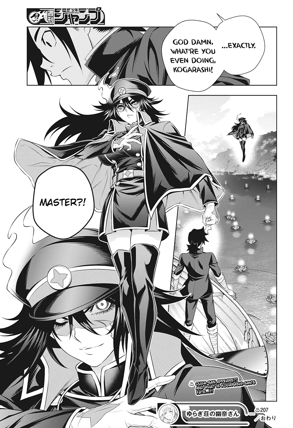 Yuragi-sou no Yuuna-san Chapter 207 - Page 19