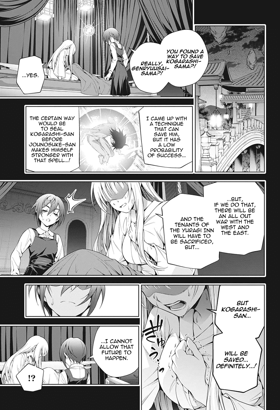 Yuragi-sou no Yuuna-san Chapter 207 - Page 3