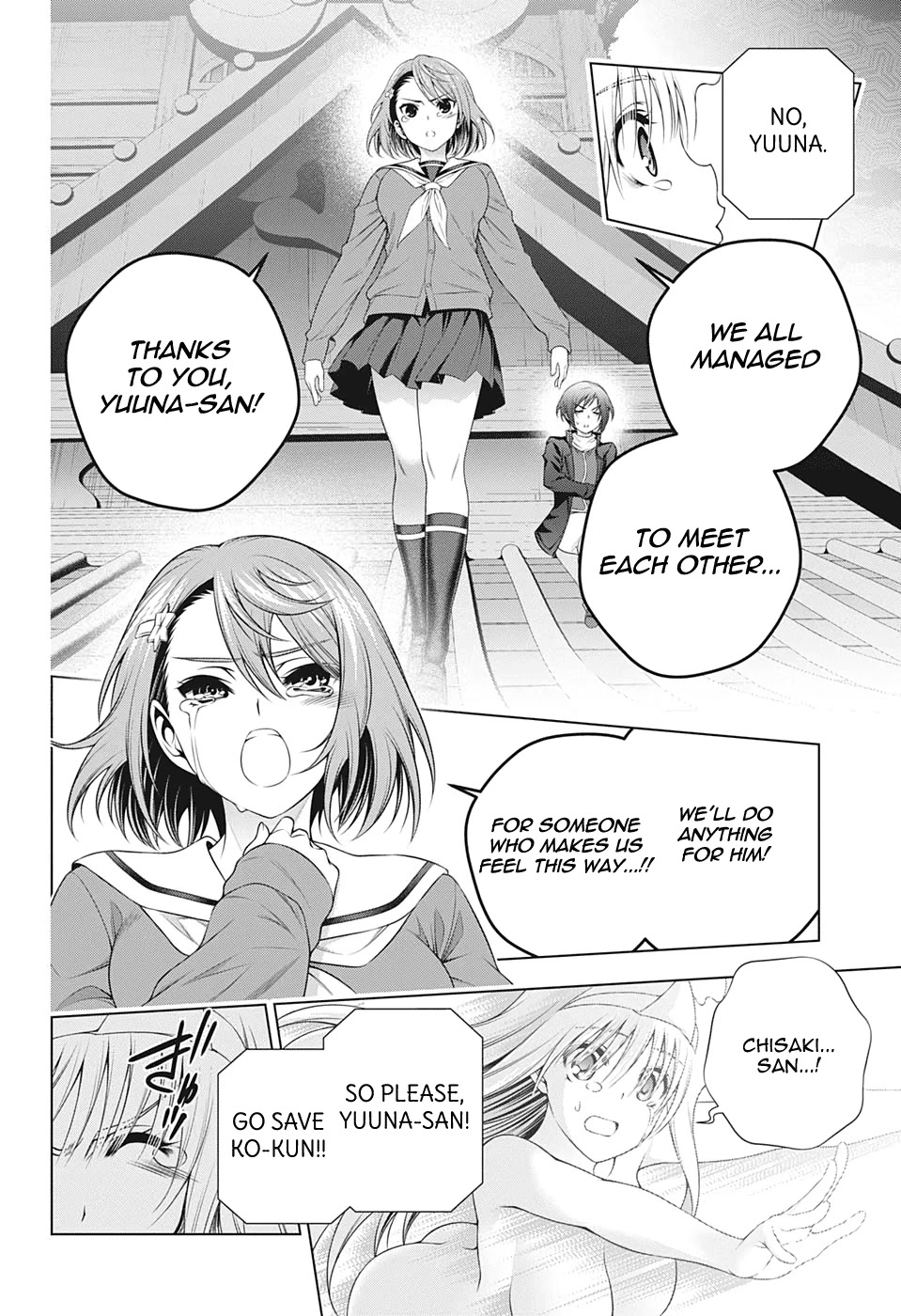 Yuragi-sou no Yuuna-san Chapter 208 - Page 14