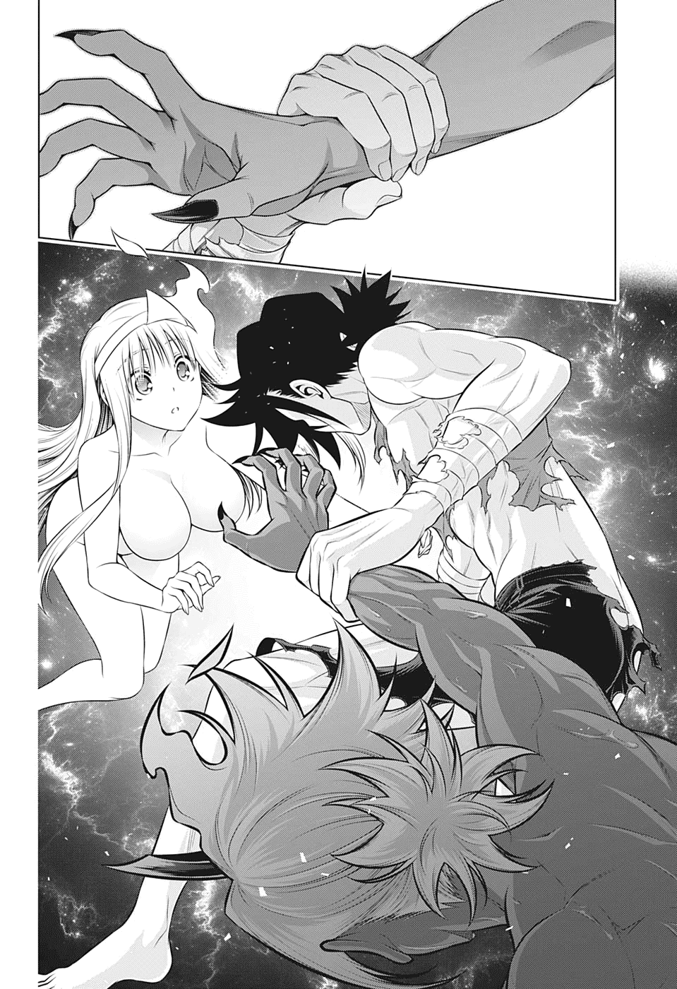 Yuragi-sou no Yuuna-san Chapter 208 - Page 16