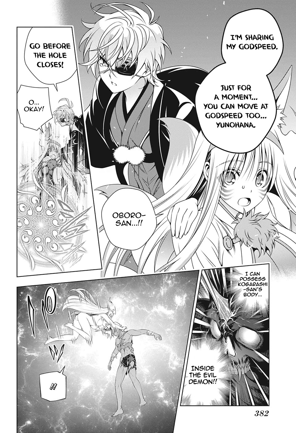 Yuragi-sou no Yuuna-san Chapter 208 - Page 8