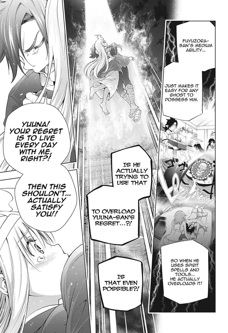 Yuragi-sou no Yuuna-san Chapter 209 - Page 17