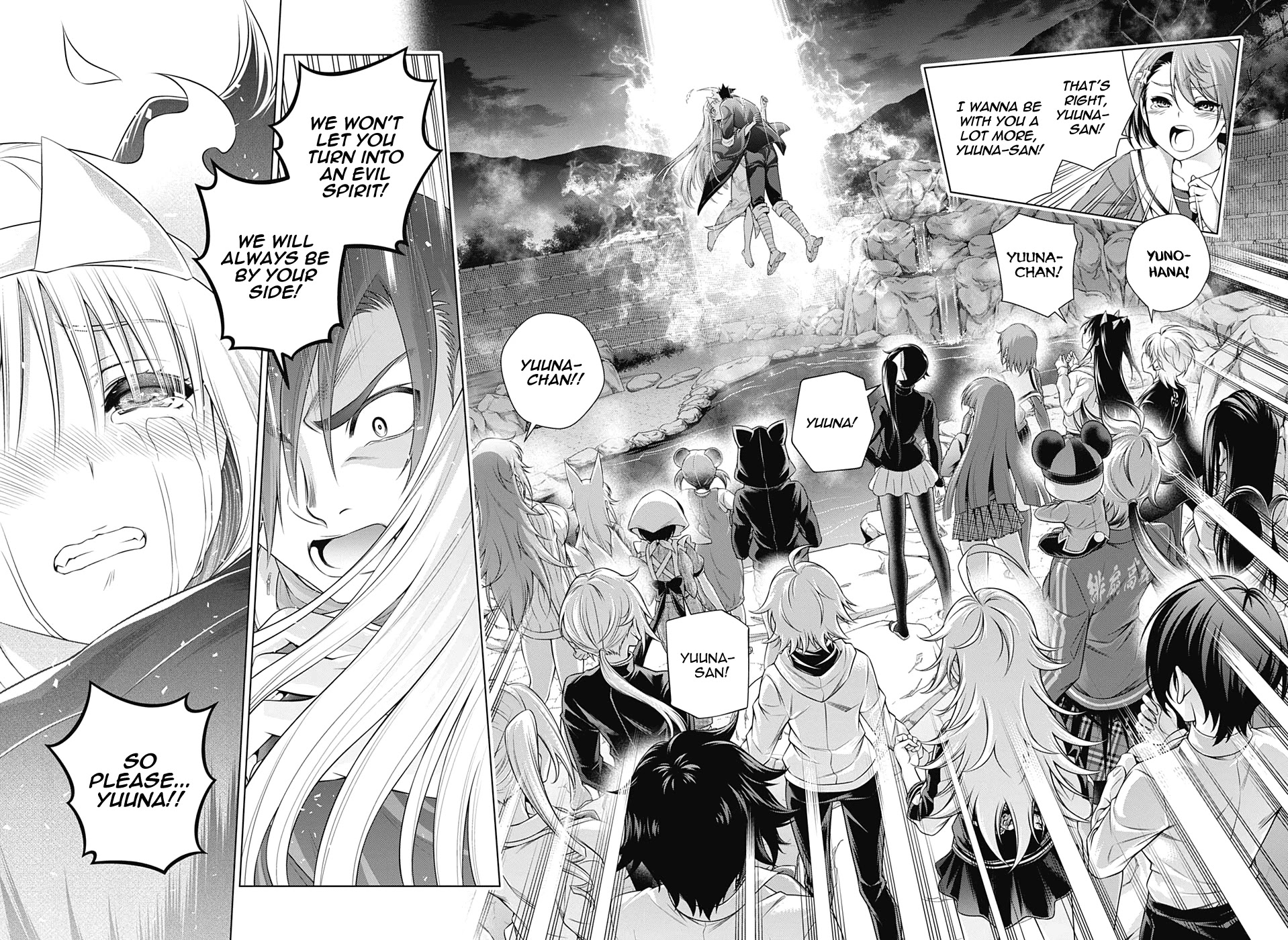 Yuragi-sou no Yuuna-san Chapter 209 - Page 18