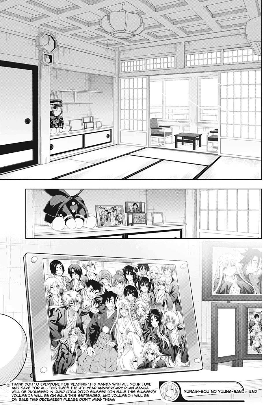 Yuragi-sou no Yuuna-san Chapter 209 - Page 22