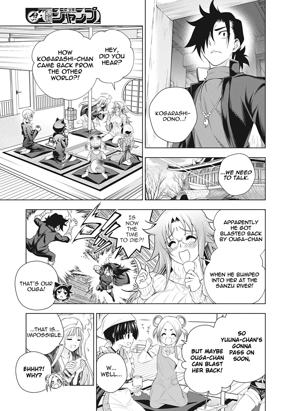 Yuragi-sou no Yuuna-san Chapter 209 - Page 7