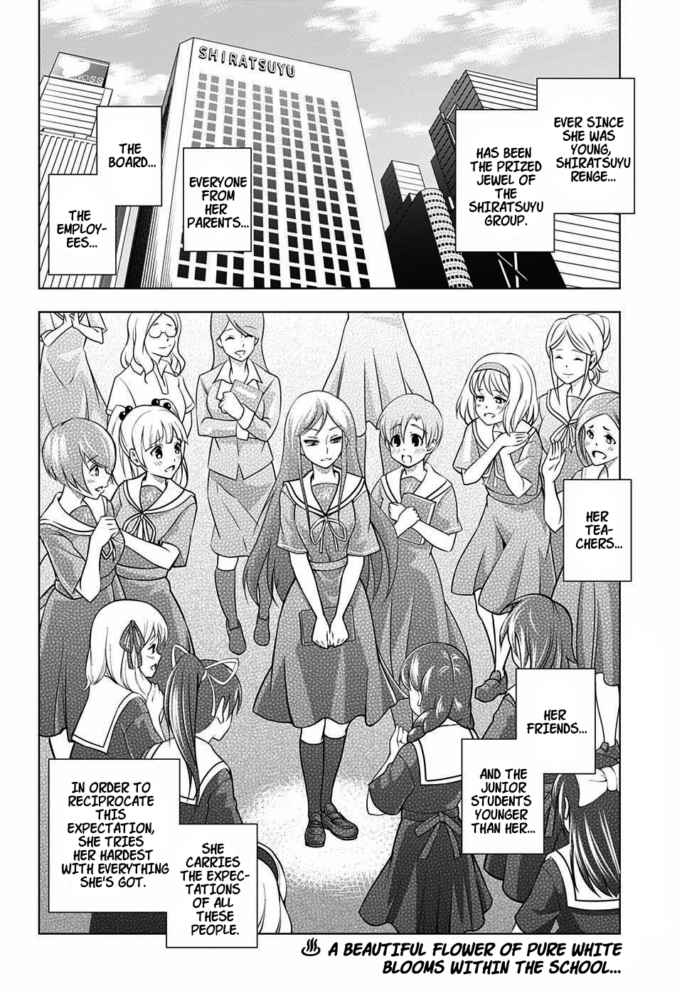 Yuragi-sou no Yuuna-san Chapter 21.1 - Page 2