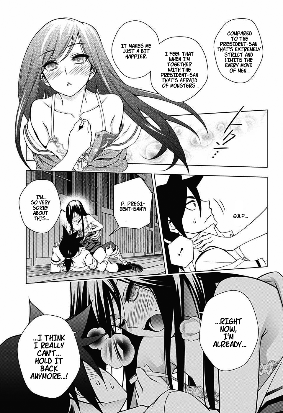 Yuragi-sou no Yuuna-san Chapter 21.1 - Page 13