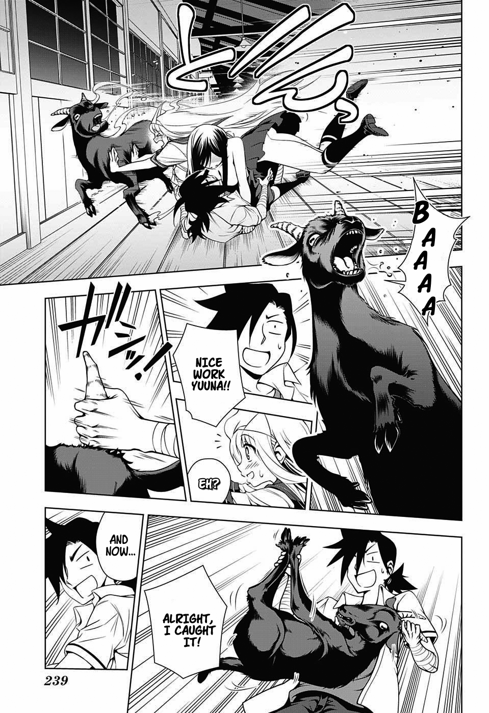 Yuragi-sou no Yuuna-san Chapter 21.1 - Page 15