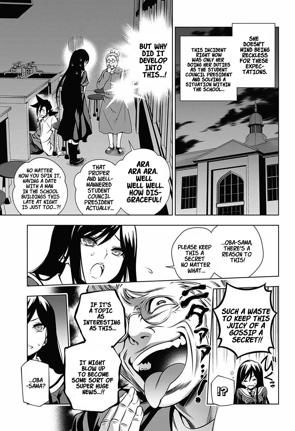 Yuragi-sou no Yuuna-san Chapter 21.1 - Page 3