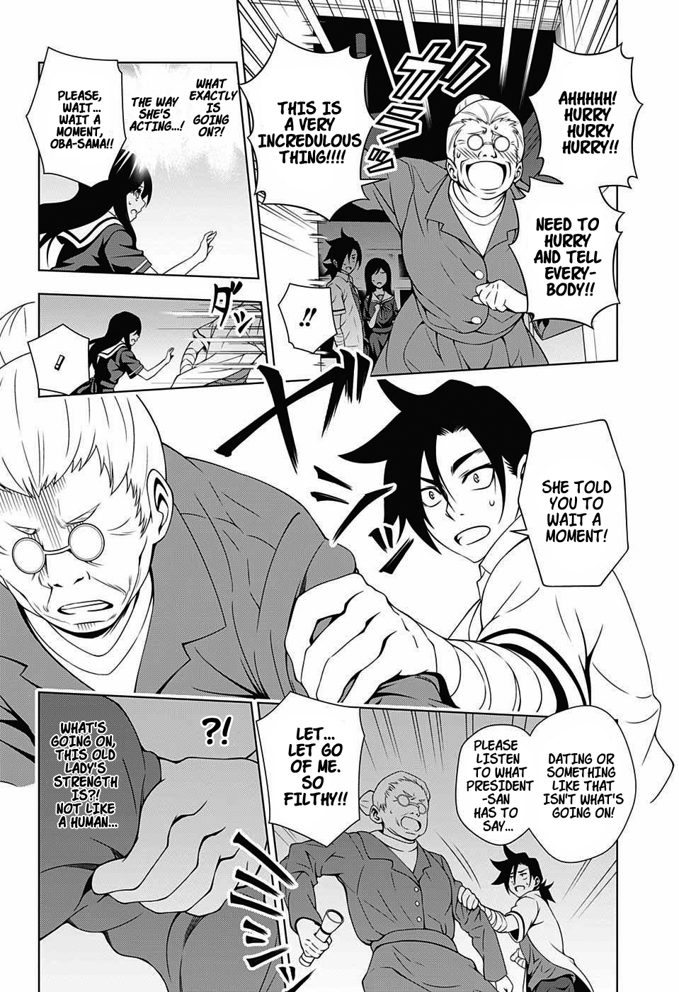 Yuragi-sou no Yuuna-san Chapter 21.1 - Page 4