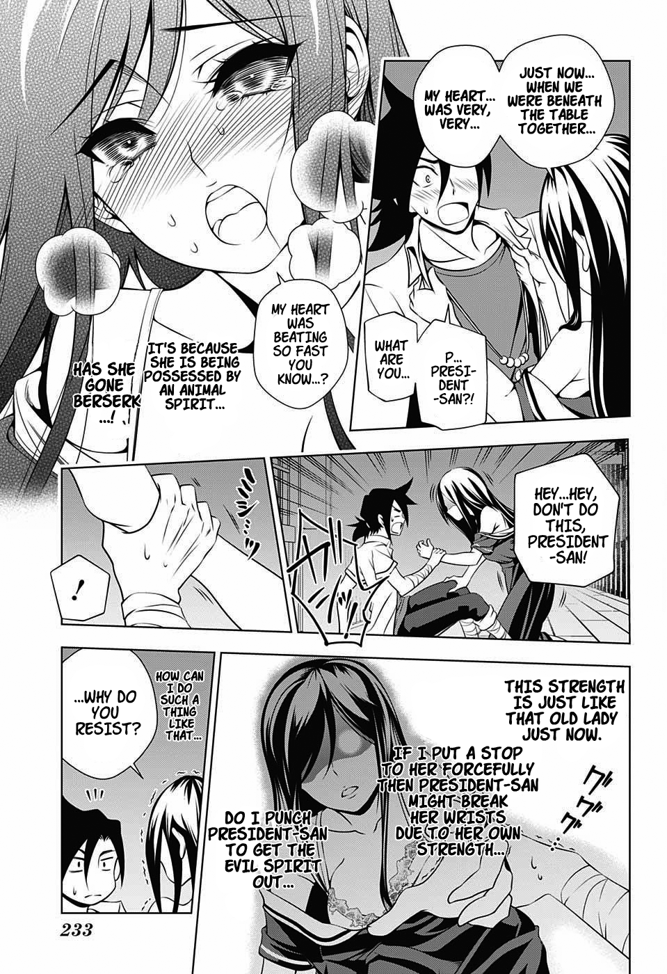 Yuragi-sou no Yuuna-san Chapter 21.1 - Page 9