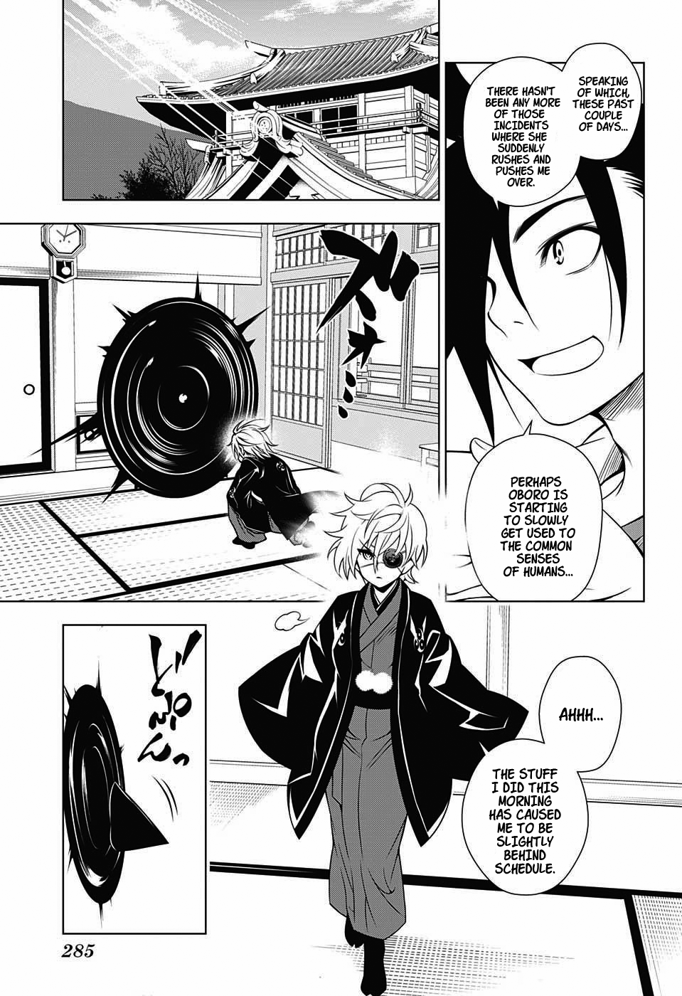 Yuragi-sou no Yuuna-san Chapter 22.1 - Page 11