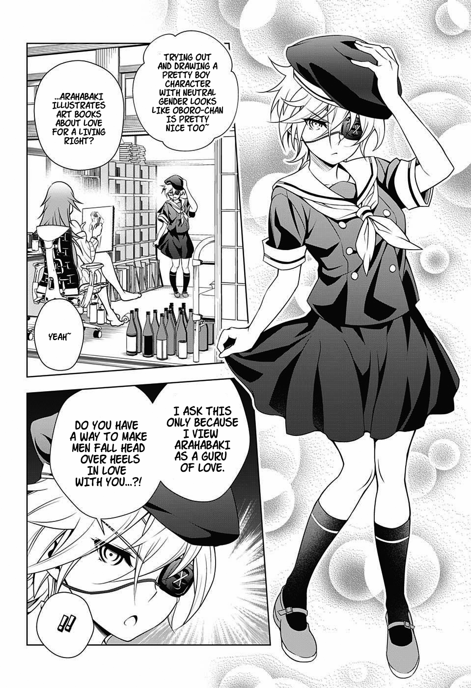 Yuragi-sou no Yuuna-san Chapter 22.1 - Page 14