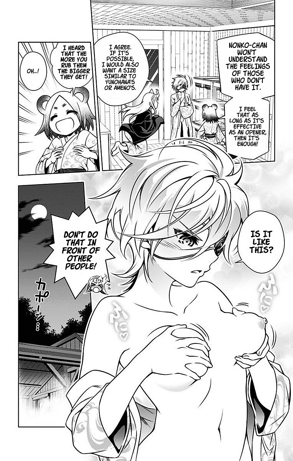 Yuragi-sou no Yuuna-san Chapter 22.1 - Page 16