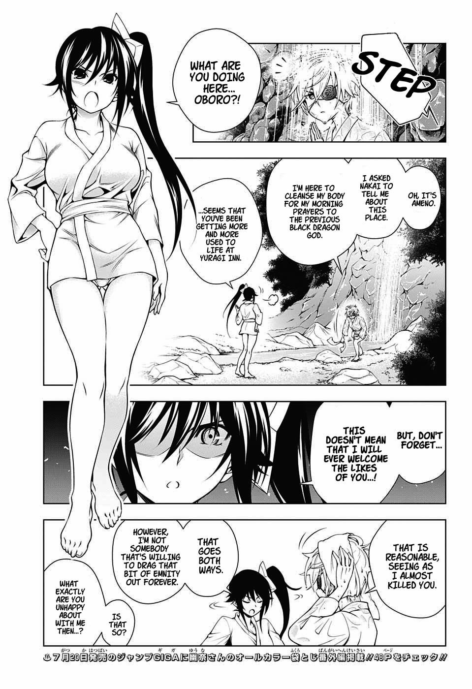 Yuragi-sou no Yuuna-san Chapter 22.1 - Page 3