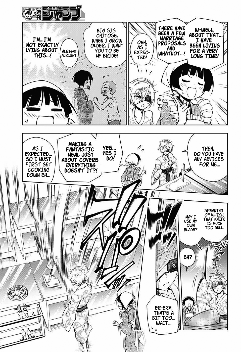 Yuragi-sou no Yuuna-san Chapter 22.1 - Page 9