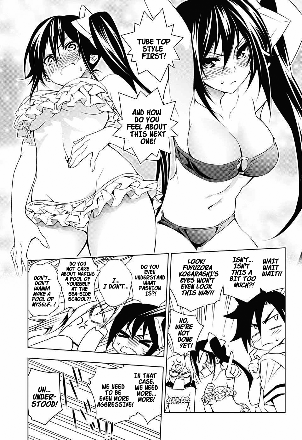 Yuragi-sou no Yuuna-san Chapter 23.1 - Page 11