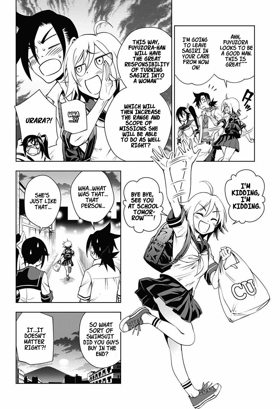 Yuragi-sou no Yuuna-san Chapter 23.1 - Page 18