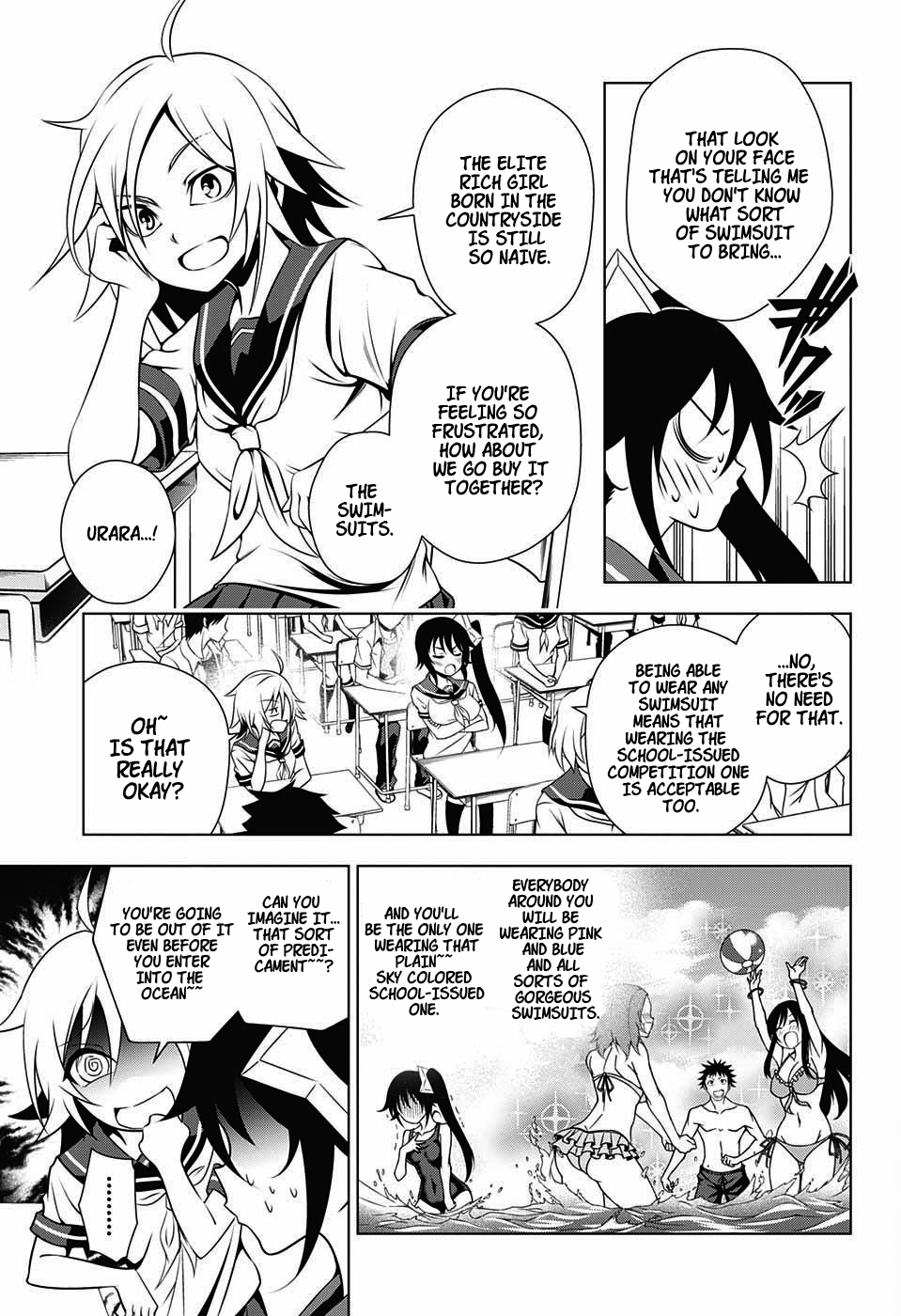 Yuragi-sou no Yuuna-san Chapter 23.1 - Page 3