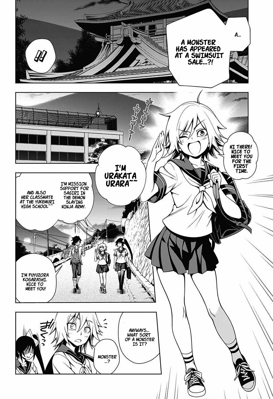 Yuragi-sou no Yuuna-san Chapter 23.1 - Page 6