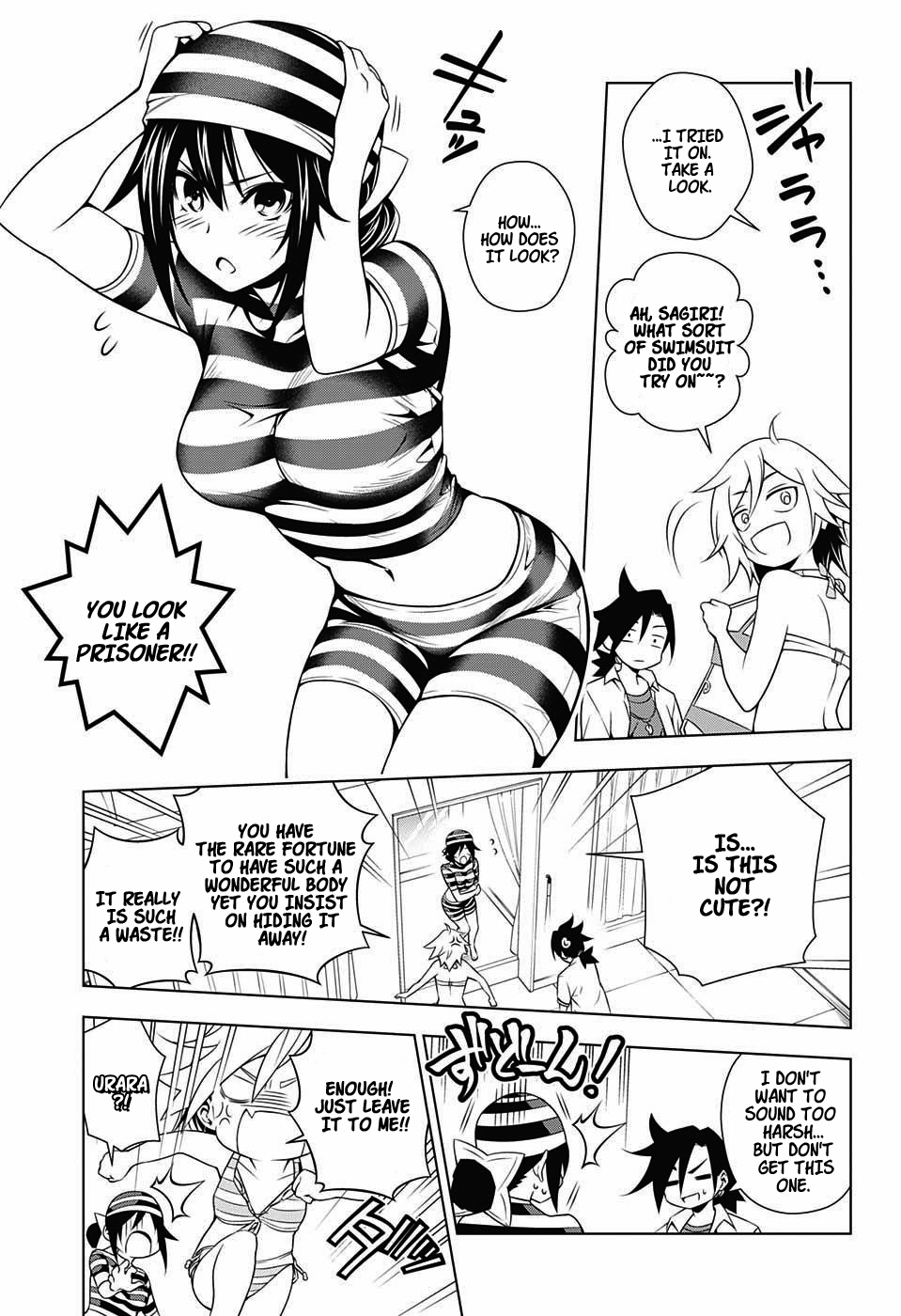 Yuragi-sou no Yuuna-san Chapter 23.1 - Page 9