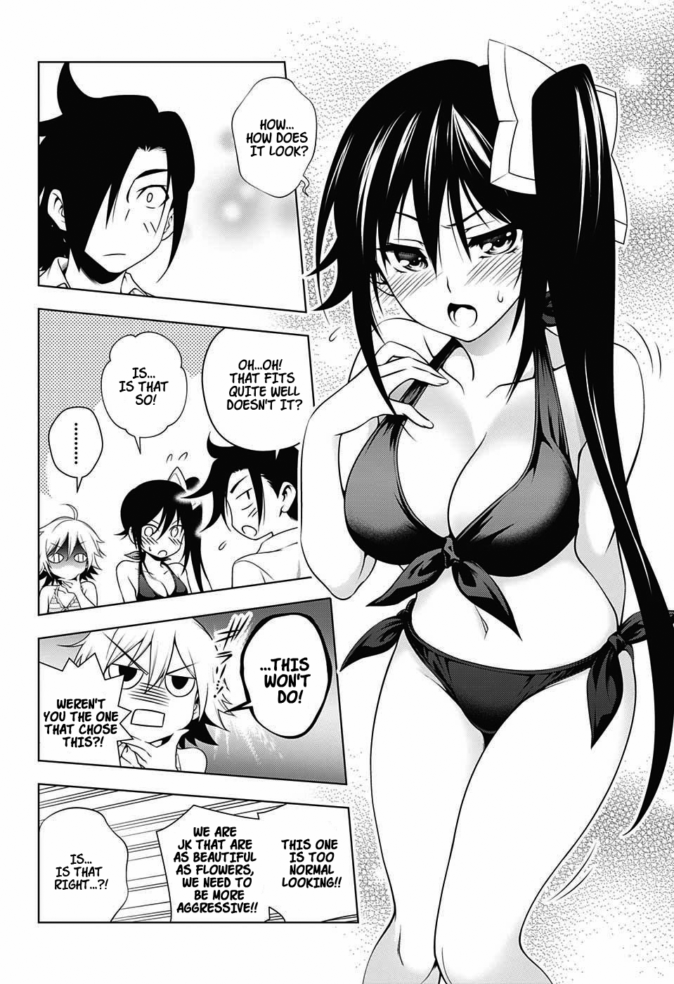 Yuragi-sou no Yuuna-san Chapter 23.1 - Page 10