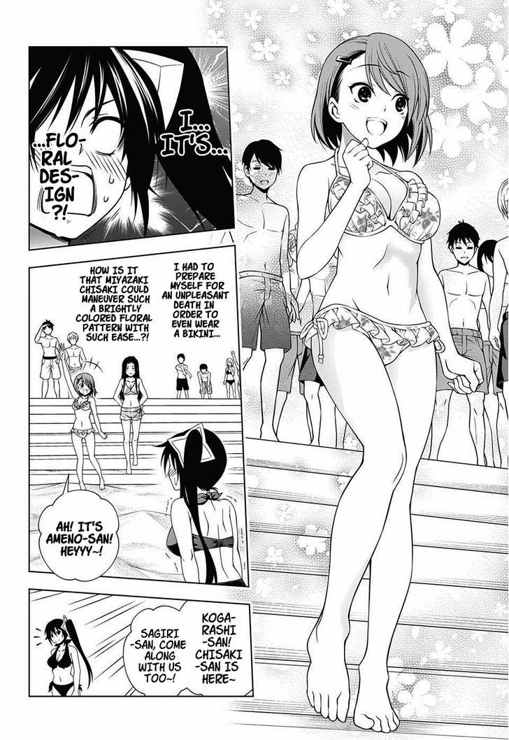Yuragi-sou no Yuuna-san Chapter 24 - Page 8