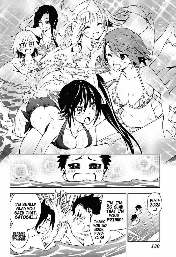 Yuragi-sou no Yuuna-san Chapter 24 - Page 10