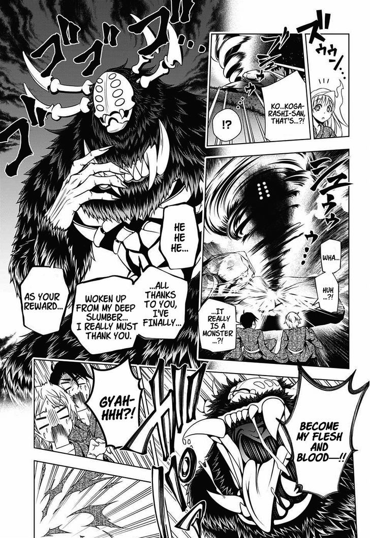 Yuragi-sou no Yuuna-san Chapter 25 - Page 15