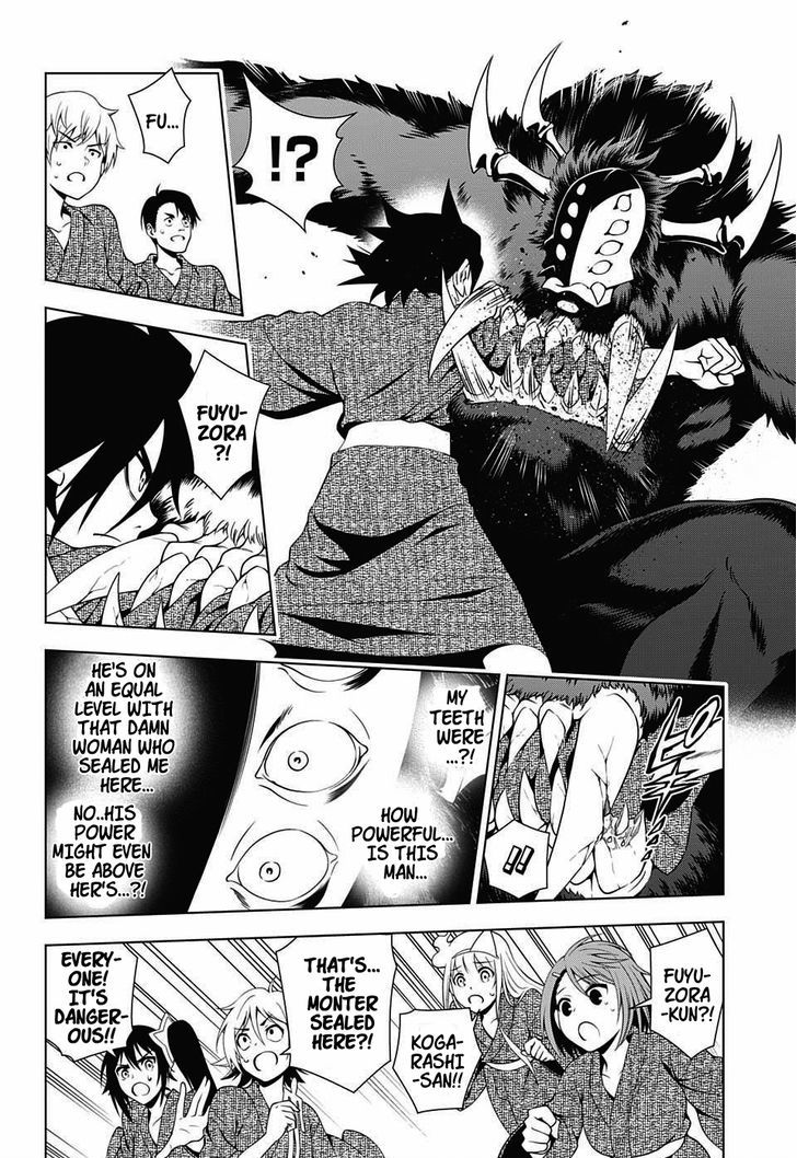 Yuragi-sou no Yuuna-san Chapter 25 - Page 16