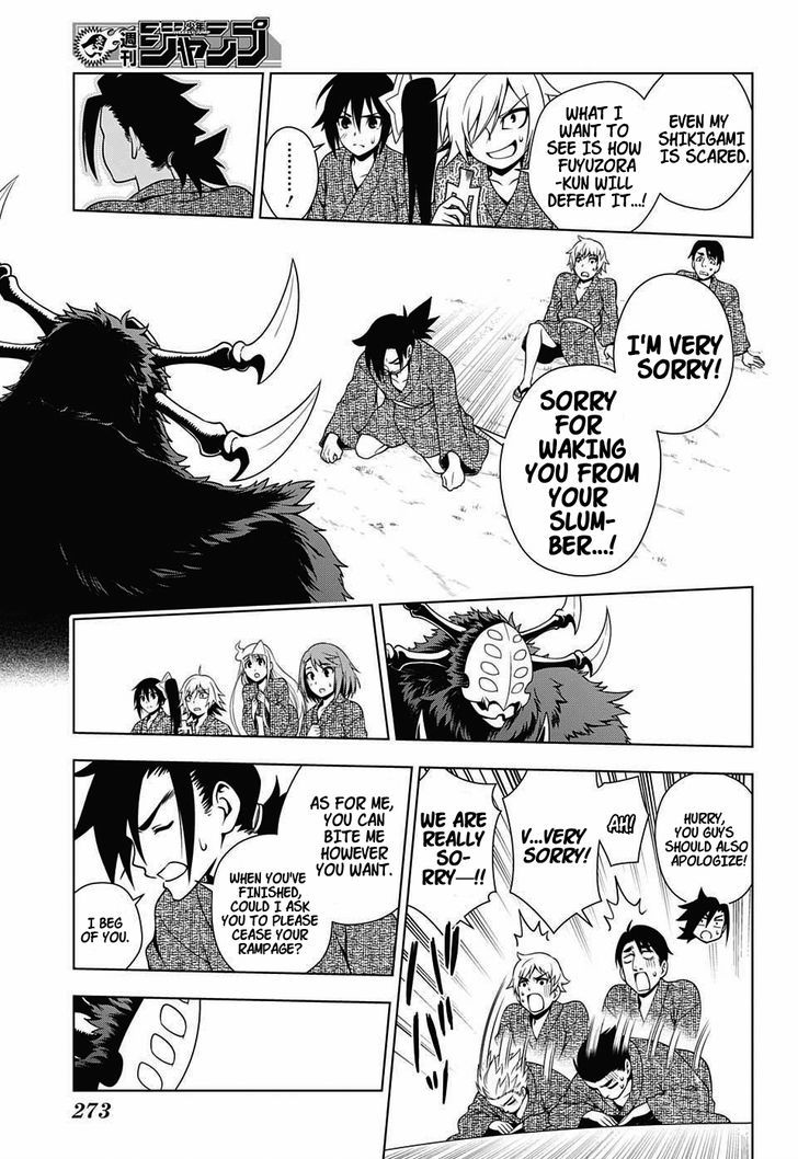 Yuragi-sou no Yuuna-san Chapter 25 - Page 17