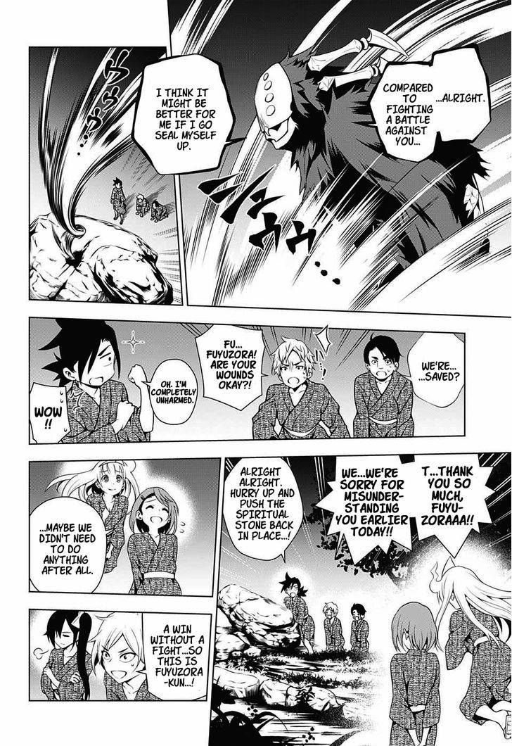 Yuragi-sou no Yuuna-san Chapter 25 - Page 18
