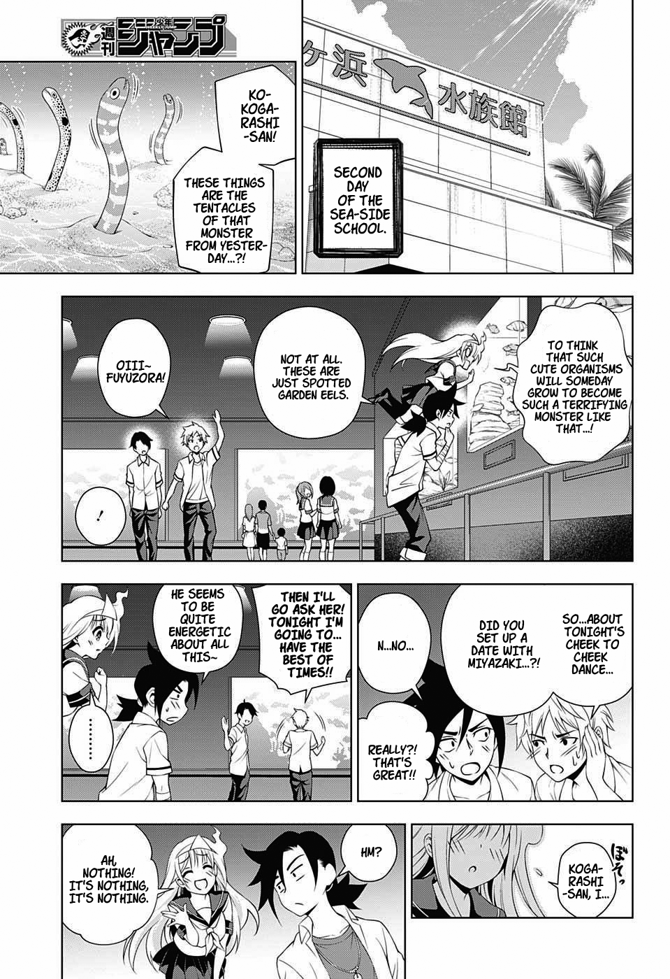 Yuragi-sou no Yuuna-san Chapter 26.1 - Page 14